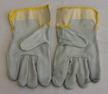 Рабочие перчатки W + R Seiz размер 10 5 пар НОВИНКА!